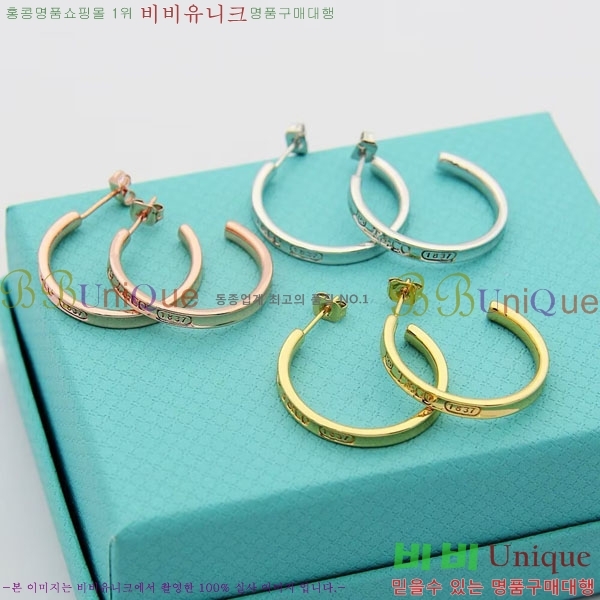 ���� Ƽ�Ĵ� �Ͱ��� TIF367560-1