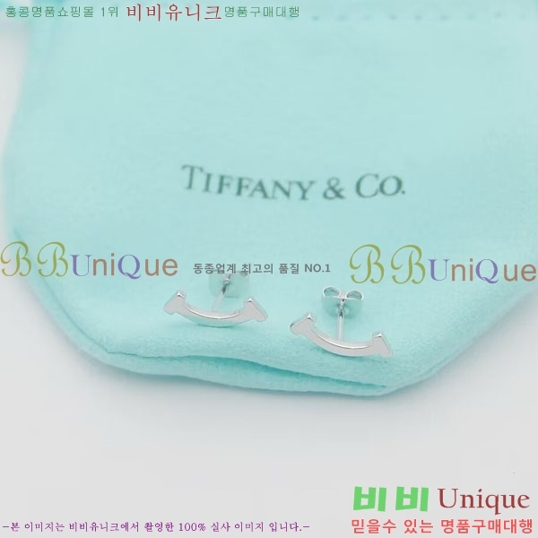 ���� Ƽ�Ĵ� �Ͱ��� TIF367560-5