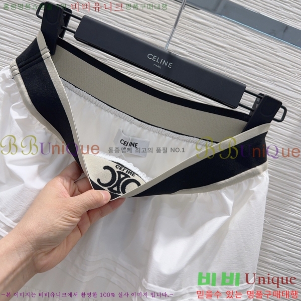 ���� ������ ��ĿƮ CE34077-14