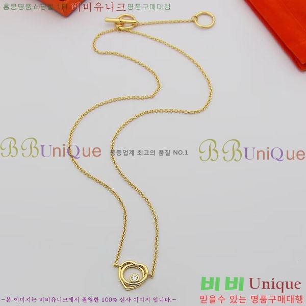 �����޽� ����� HE456897-13