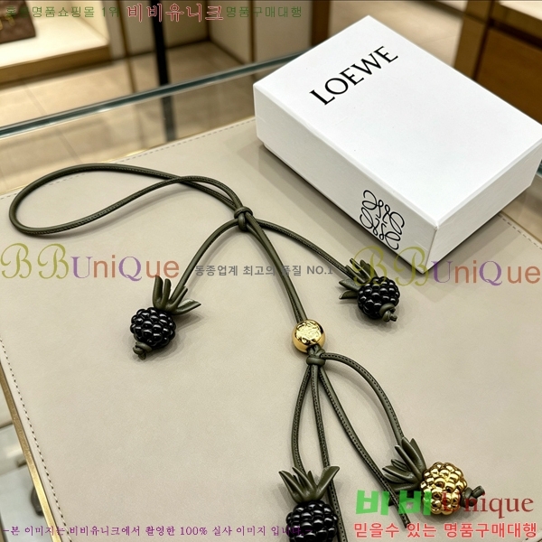 �ο��� ŰȦ�� LW197745-9
