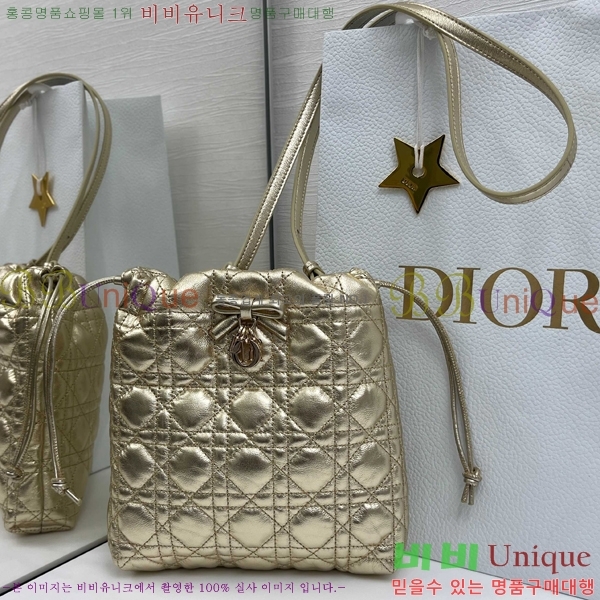 #��* �������� ��Ŷ �� �̴� S2611-103