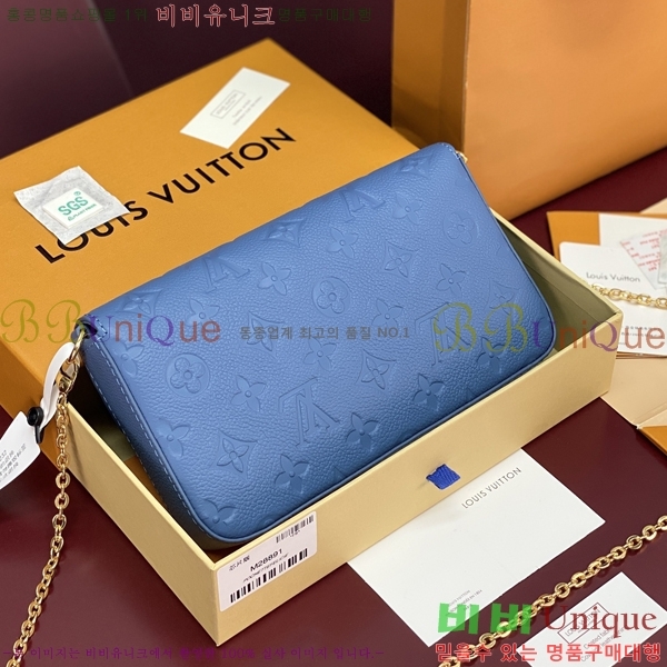 #����*�� ����Ʈ �縮�� �Ŀ�ġ M28891-100