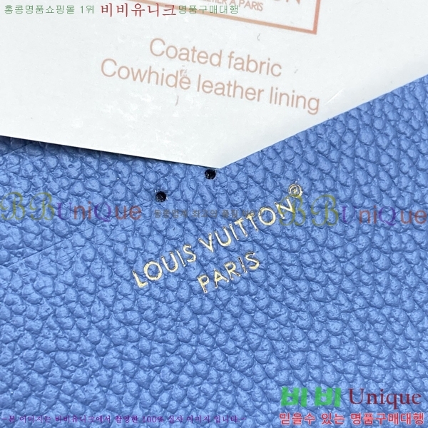 #����*�� ����Ʈ �縮�� �Ŀ�ġ M28891-100