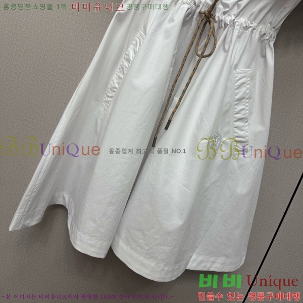 ���� ������ ���ǽ� BU2345088-1