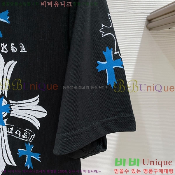 ���� ũ������ ���� Ƽ���� CH237465