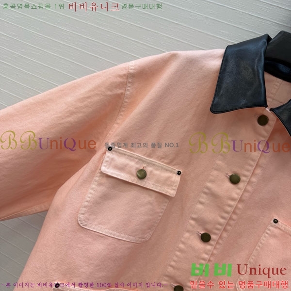 ���� ����� ��Ŷ PA3345770-10