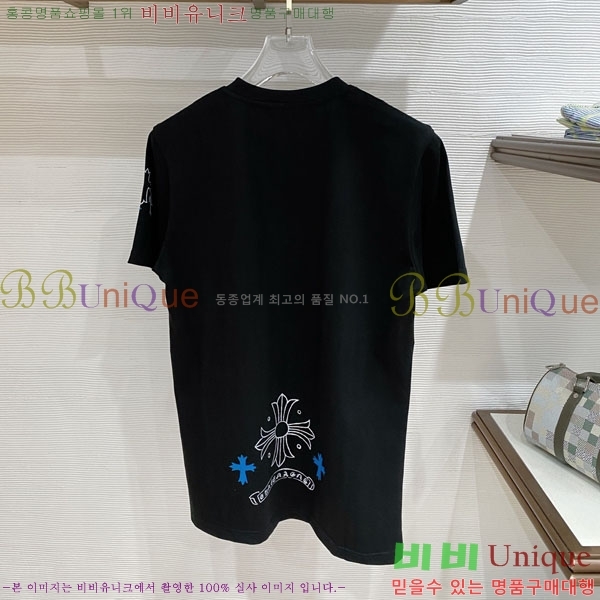 ���� ũ������ ���� Ƽ���� CH237465