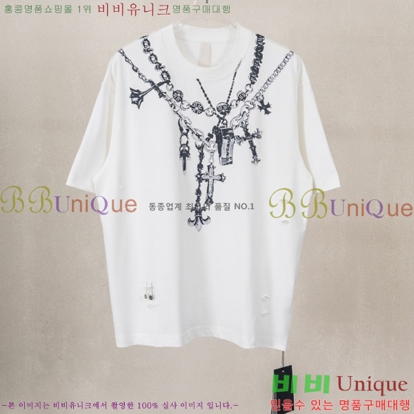 ���� ũ������ ���� Ƽ���� CH237491-2