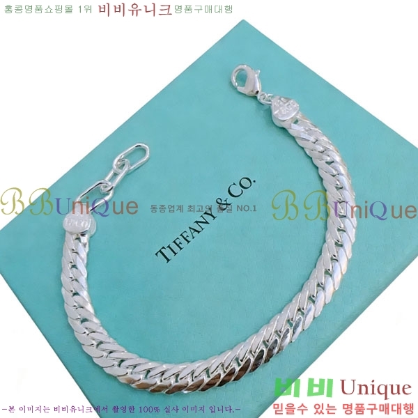 �������� Ƽ�Ĵ� ���� TI2323044-5