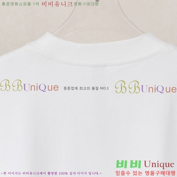 ���� ũ������ ���� Ƽ���� CH237491-2