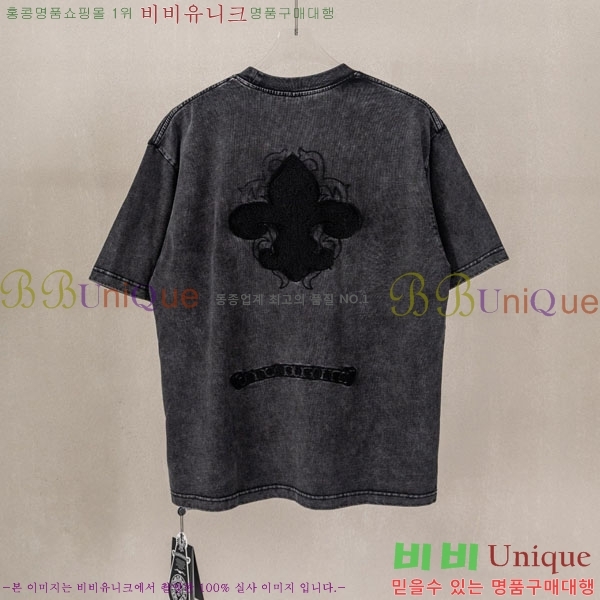 ���� ũ������ ���� Ƽ���� CH237492-1