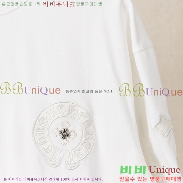 ���� ũ������ ���� Ƽ���� CH237492-3