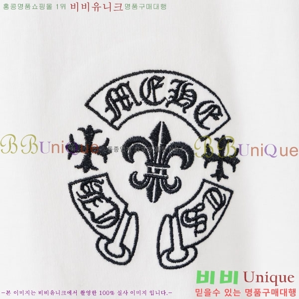 ���� ũ������ ���� Ƽ���� CH237492-4