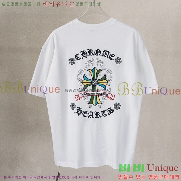 ���� ũ������ ���� Ƽ���� CH237492-6