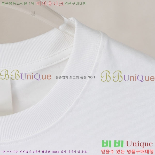 ���� ũ������ ���� Ƽ���� CH237492-6