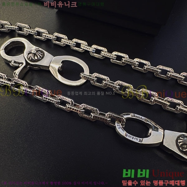 �������� ũ������ ����� CHS52025-5