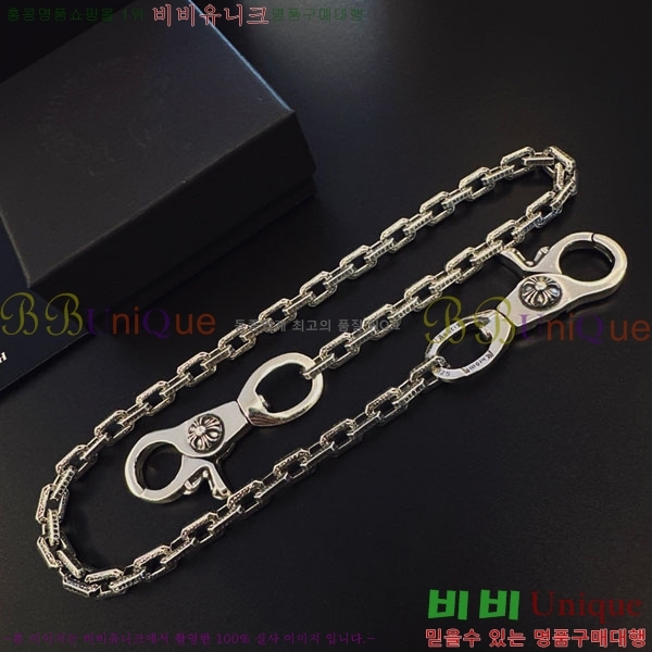 �������� ũ������ ����� CHS52025-5