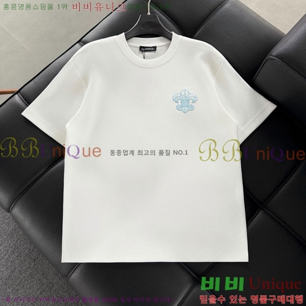 ���� ũ������ ���� Ƽ���� CH283916