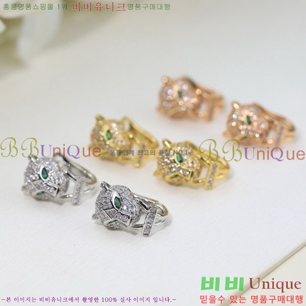 ��쿡 �Ͱ��� CAR40765-13