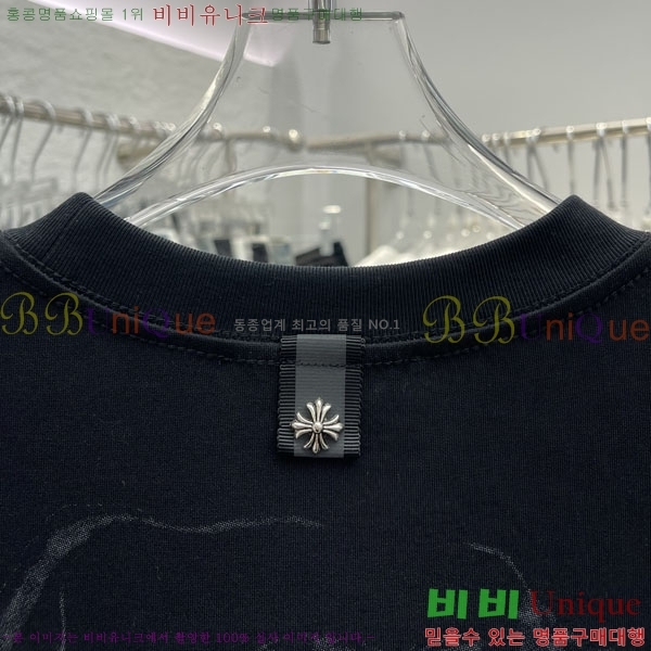 ���� ũ������ ���� Ƽ���� CH237499