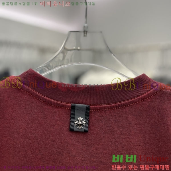 ���� ũ������ ���� Ƽ���� CH283917-1