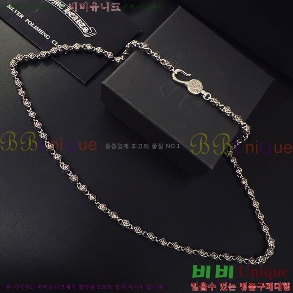 �������� ũ������ ����� CHS52025-9