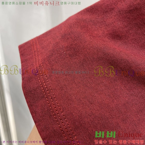 ���� ũ������ ���� Ƽ���� CH283920-1