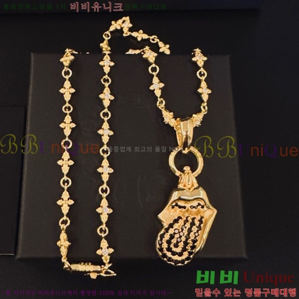 �������� ũ������ ����� CHS52025-13