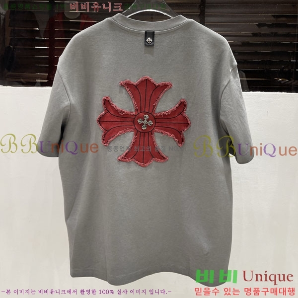 ���� ũ������ ���� Ƽ���� CH283921-2