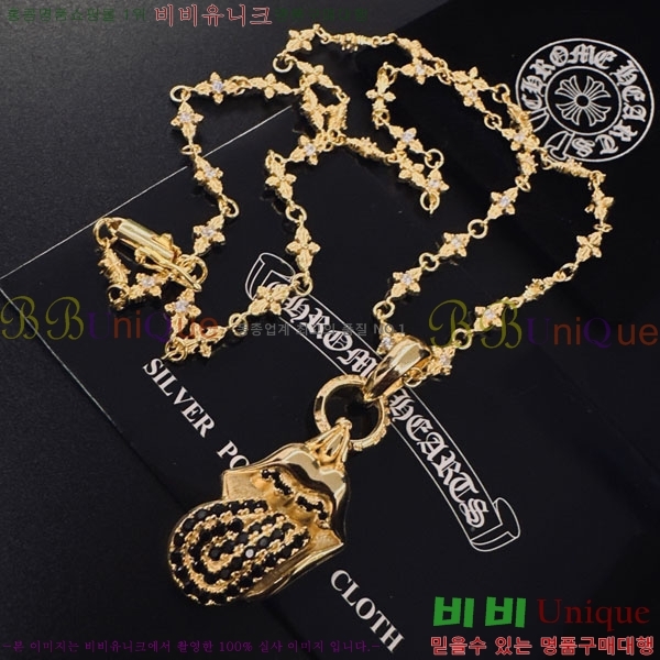 �������� ũ������ ����� CHS52025-13