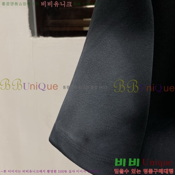 ���� ũ������ ���� Ƽ���� CH283921-3