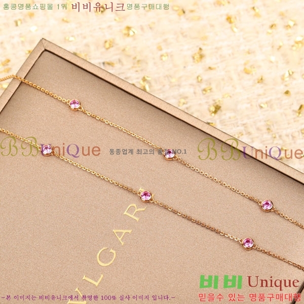 ���� �Ұ��� ����� BV333453-2