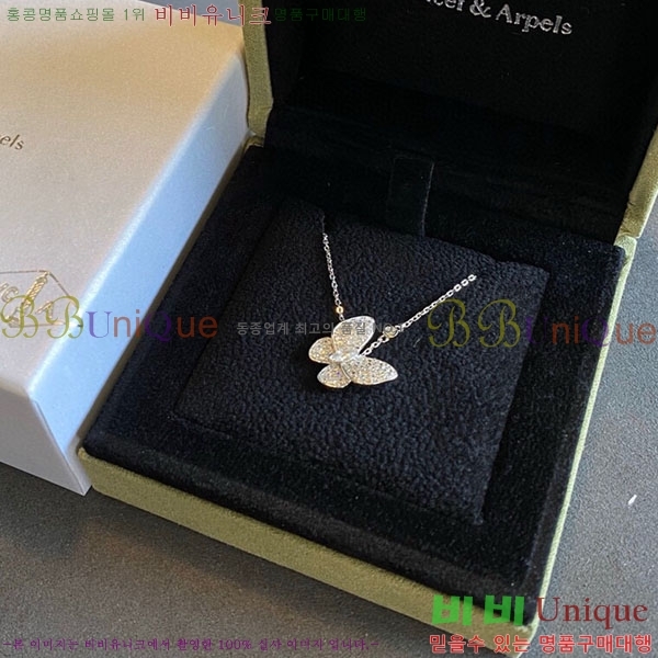 ���� ��Ŭ���� �� ���� ����� VA72342305-12