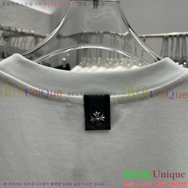 ���� ũ������ ���� Ƽ���� CH283647-3