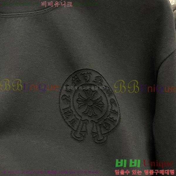 ���� ũ������ ���� Ƽ���� CH283647-1