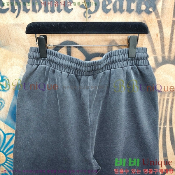 ���� ũ������ �ݹ��� CH243786-1