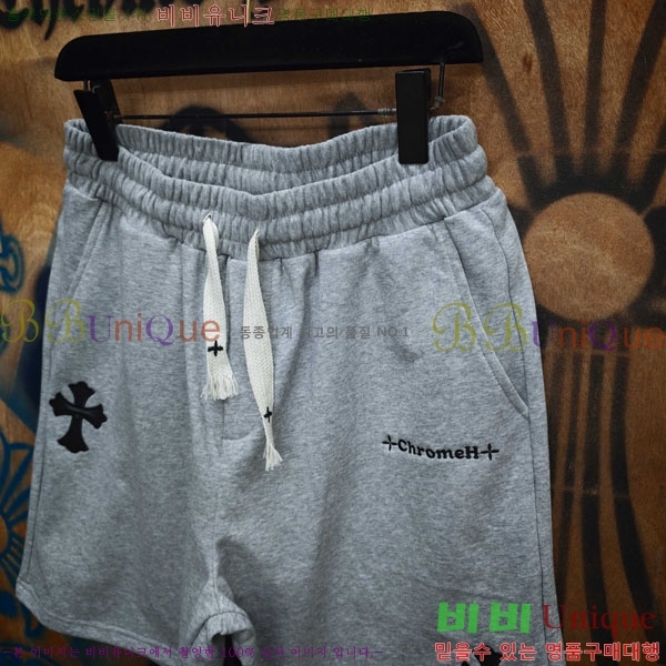 ���� ũ������ �ݹ��� CH243786-2