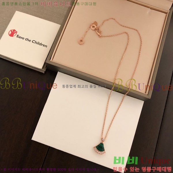 ���� �Ұ��� ����� BV333453-3