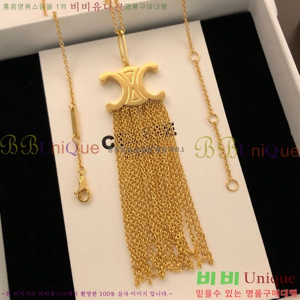 ���� ������ ����� CE6801288-4