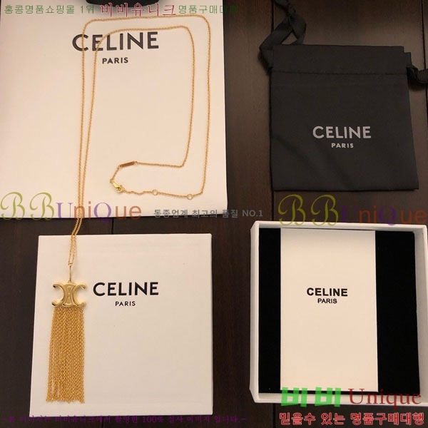 ���� ������ ����� CE6801288-4