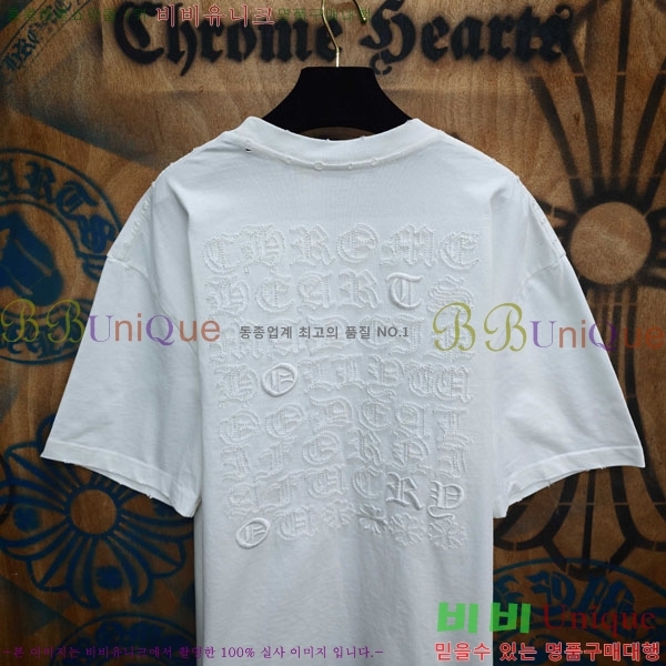 ���� ũ������ ���� Ƽ���� CH237490-1