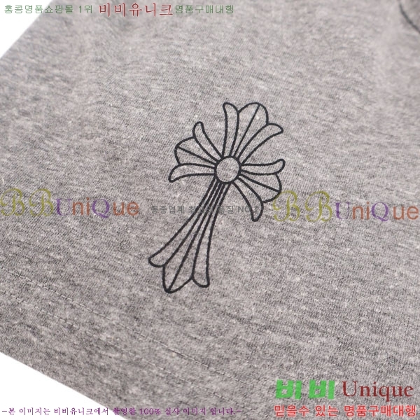 ���� ũ������ ���� Ƽ���� CH23786-2