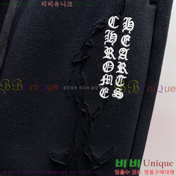 ���� ũ������ �ݹ��� CH41853-1