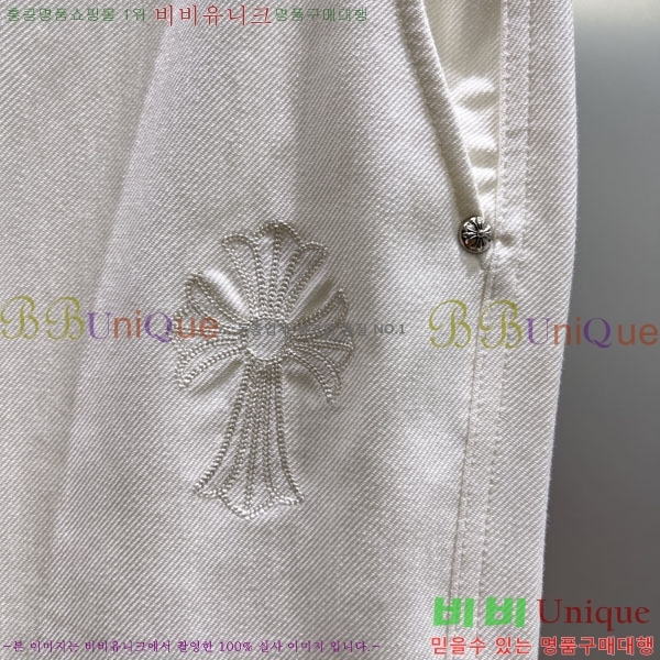 ���� ũ������ �ݹ��� CH41853-2