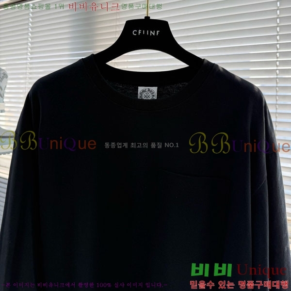 ���� ũ������ ����Ƽ CH847624