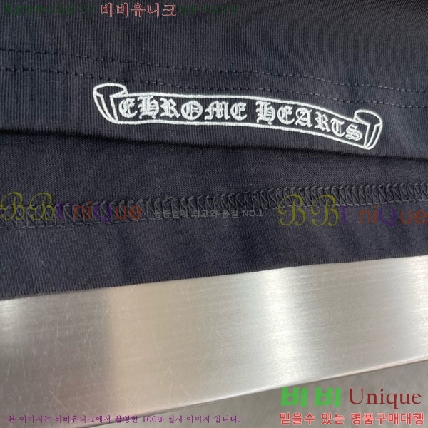 ���� ũ������ ����Ƽ CH847624