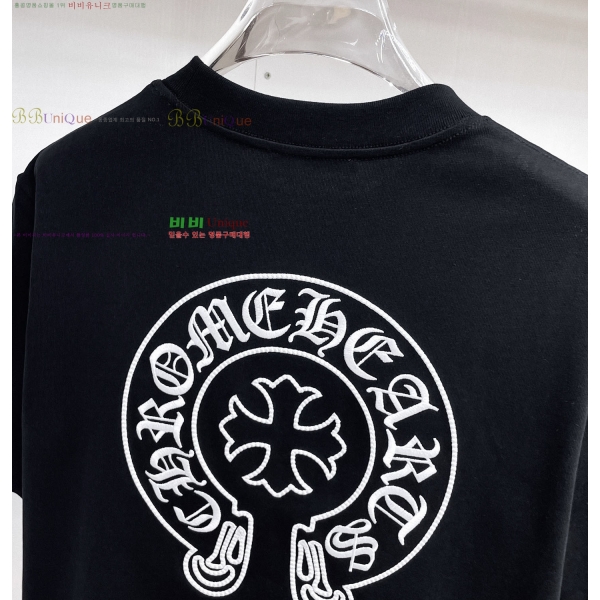 ���� ũ������ ���� Ƽ���� CH835373-6