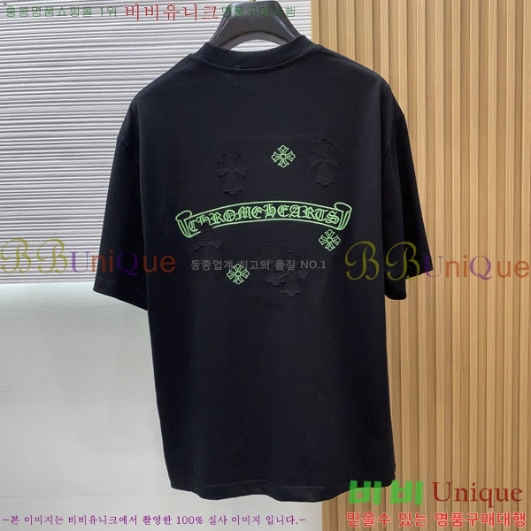 ���� ũ������ ���� Ƽ���� CH127692-1