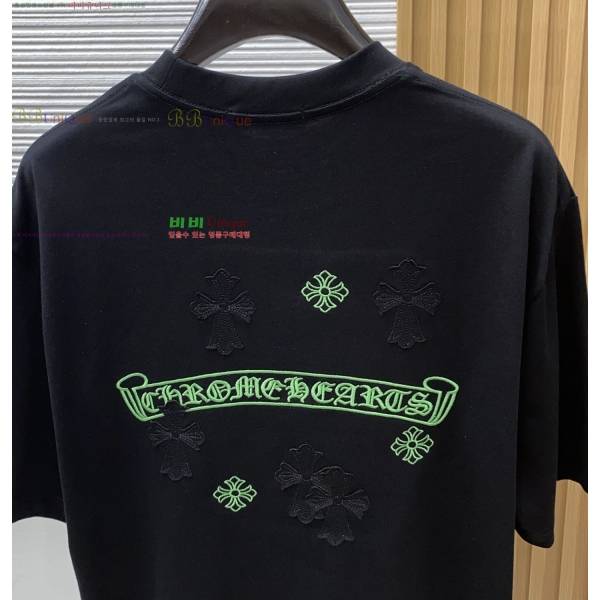 ���� ũ������ ���� Ƽ���� CH127692-1